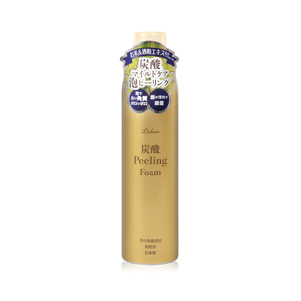 LISHAN 碳酸深層淨膚拋光泡泡 250g