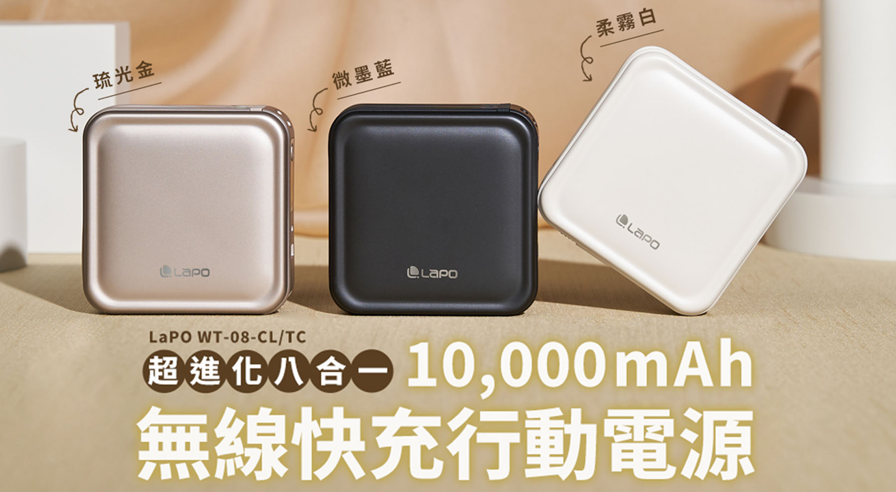fanshopping | 開團樂團購平台 fanshopping | 開團樂團購平台